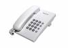 Panasonic KX-TS500 Corded Phone White